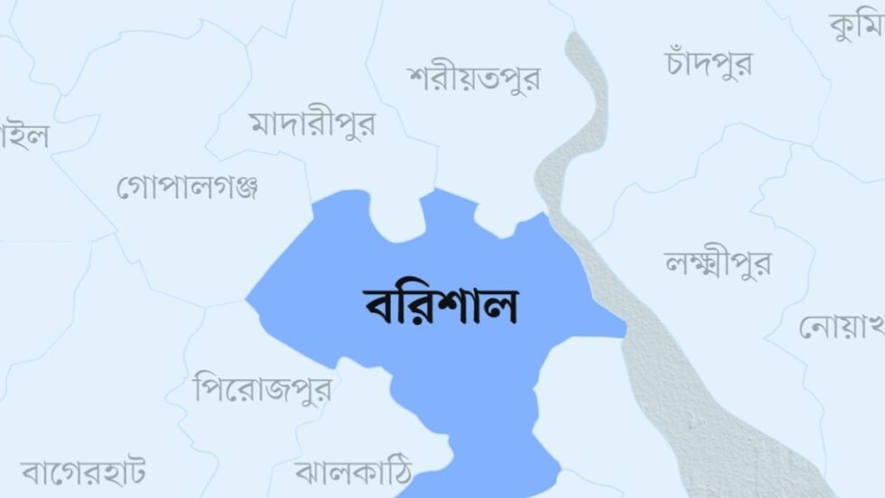 অনলাইন জুয়ার ভয়াল থাবায় বরিশালের তরুণ ও যুবসমাজ