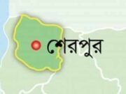 স্বাধীনতার ৫৬ বছর পর রাস্তা পেল শেরুয়া দহপাড়ার মানুষ