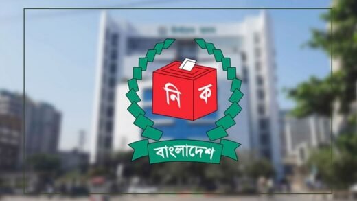 ১০০টির বেশি নির্বাচন অফিসে অবকাঠামো দুর্বলতা, ভবন চেয়ে ইসির চিঠি