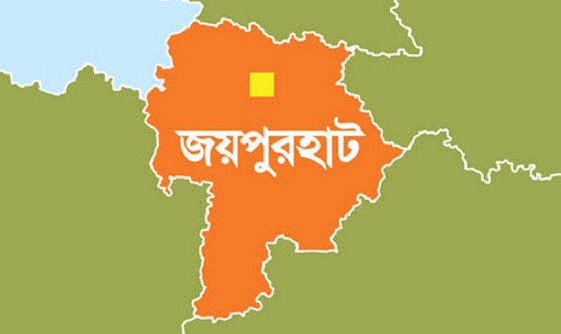 জয়পুরহাটে পৃথক ঘটনায় দুইজনে মৃত্যু