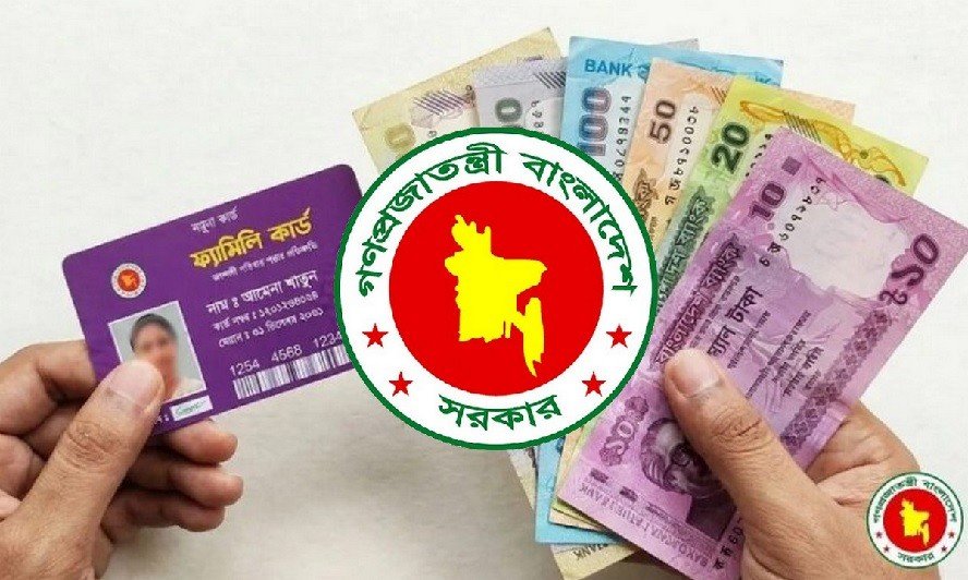 কেরানীগঞ্জে প্রবাসীর স্ত্রীর হাতে ফ্যামিলি কার্ড, বঞ্চিত দরিদ্ররা
