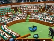 জুয়া প্রতিরোধে সংসদে বিল, সাজা ৭ বছর কারাদণ্ড