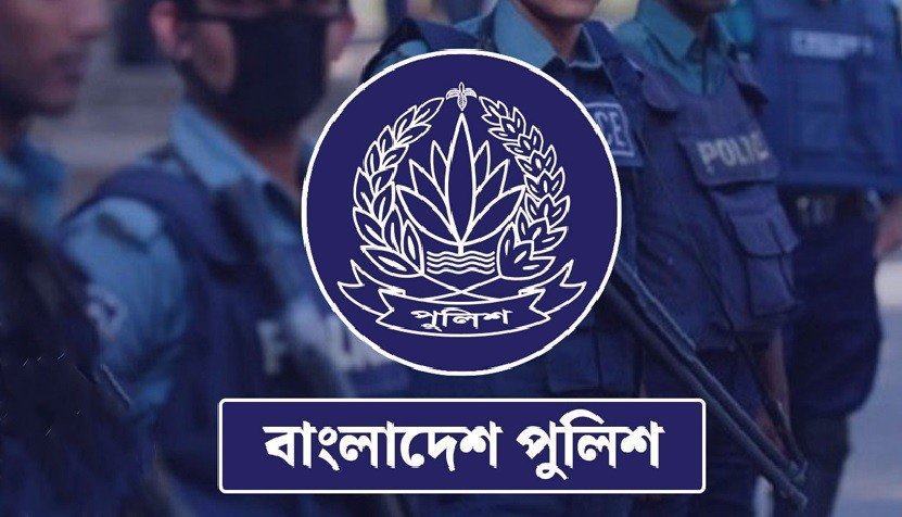 একযোগে পুলিশের ২১ ঊর্ধ্বতন কর্মকর্তাকে বদলি