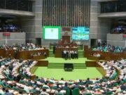 অর্থবিল-২০২৬ জাতীয় সংসদে পাস