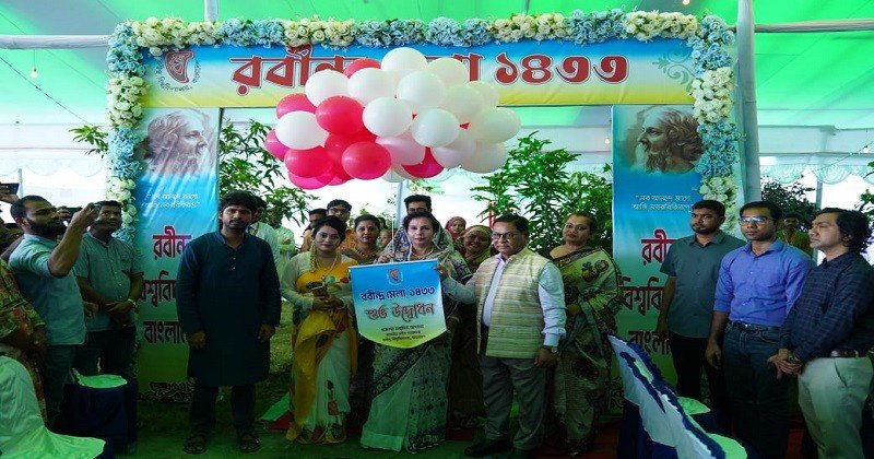 রবীন্দ্র বিশ্ববিদ্যালয়ের উদ্যোগে দুইদিনব্যাপী রবীন্দ্র ও নজরুল জয়ন্তী শুরু