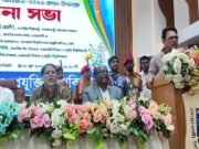 ‘বিশ্বমানের শিক্ষা ও দক্ষ মানবসম্পদ গঠনে কাজ করছে সরকার’
