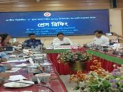 লালমনিরহাটে ভিটামিন ‘এ’ প্লাস ক্যাম্পেইন: লক্ষ্যমাত্রা ২ লাখের বেশি শিশু