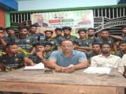 পিপুলবাড়ীয়া মাদক ও অপরাধ নির্মূল কমিটির সাংবাদিক সম্মেলন
