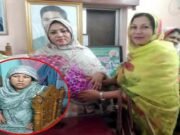 বরিশালে আওয়ামী লীগ নেত্রী সুমিসহ দুইজন গ্রেপ্তার
