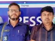 কারাগারে নেওয়ার ১২ ঘণ্টার মধ্যে যুবলীগ নেতার মৃত্যু