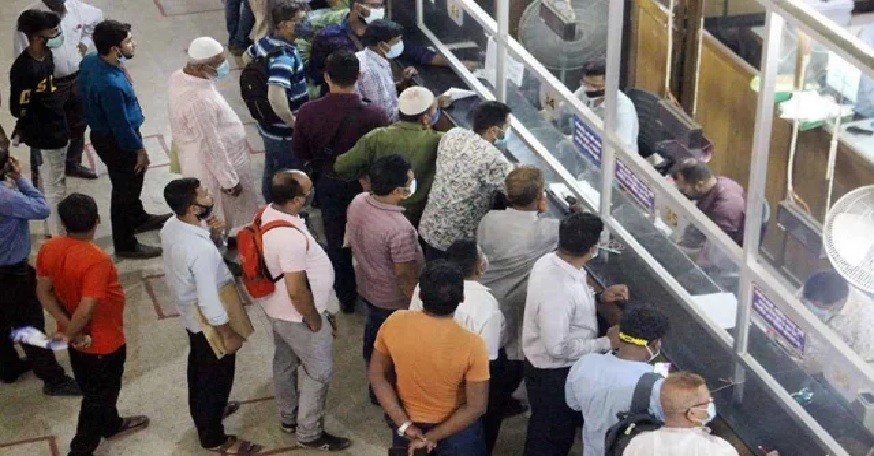 বুধবার বন্ধ থাকবে ব্যাংক ও শেয়ারবাজারের লেনদেন