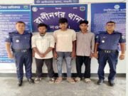 নওগাঁয় অস্ত্রসহ ৩ ডাকাত গ্রেপ্তার