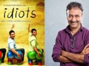 আসছে "থ্রি ইডিয়টস ২", বদলে যাবে র‍্যাঞ্চো-ফারহান-রাজুর জীবন