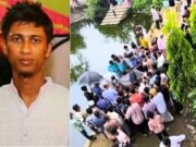 নিজ বাড়ির সামনেই যুবলীগ কর্মীর গলা-হাতকাটা মরদেহ
