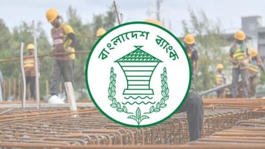 ২৩ দিনে রেমিট্যান্স এলো ২৭ হাজার কোটি টাকা