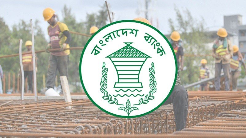 ২৩ দিনে রেমিট্যান্স এলো ২৭ হাজার কোটি টাকা