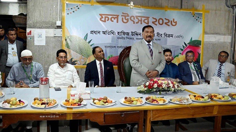 ১৭ বছর পর দেশ একটি কার্যকর সংসদ পেয়েছে: স্পিকার