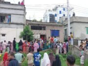 ফতুল্লায় দ্বিতীয় স্বামীকে জবাই করে হত্যার অভিযোগ, স্ত্রী আটক