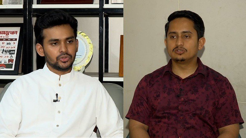 স্থানীয় সরকার নির্বাচনে এককভাবে লড়ার প্রস্তুতি এনসিপির