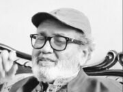 একুশে পদকপ্রাপ্ত কবি আল মুজাহিদী আর নেই