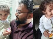 কুমিল্লার ফেলে যাওয়া শিশুর পরিবারের সন্ধান মিলেছে