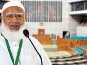 স্বাধীন পররাষ্ট্রনীতিতে হস্তক্ষেপ মেনে নেওয়া হবে না: জামায়াত আমির