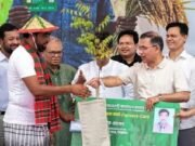কৃষক কার্ড নিয়ে ভাইরাল সেই কবির হোসেন আর নেই