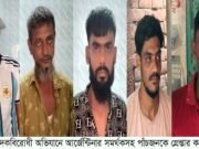 নন্দীগ্রামে মাদকবিরোধী অভিযানে আর্জেন্টিনা সমর্থকসহ গ্রেপ্তার ৫