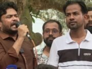 নিষিদ্ধ ছাত্রলীগ নেতাকর্মীদের ধরিয়ে দিলে ১০ হাজার টাকা পুরস্কার ঘোষণা