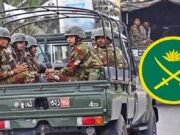 ৬ জেলায় সেনা কর্মকর্তারা পেলেন বিশেষ ম্যাজিস্ট্রেসি ক্ষমতা