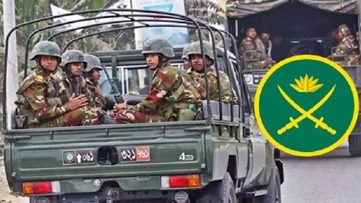 ৬ জেলায় সেনা কর্মকর্তারা পেলেন বিশেষ ম্যাজিস্ট্রেসি ক্ষমতা