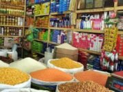 করের আওতায় আসছে মুদি দোকানসহ ১৬ ব্যবসা