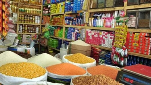 করের আওতায় আসছে মুদি দোকানসহ ১৬ ব্যবসা