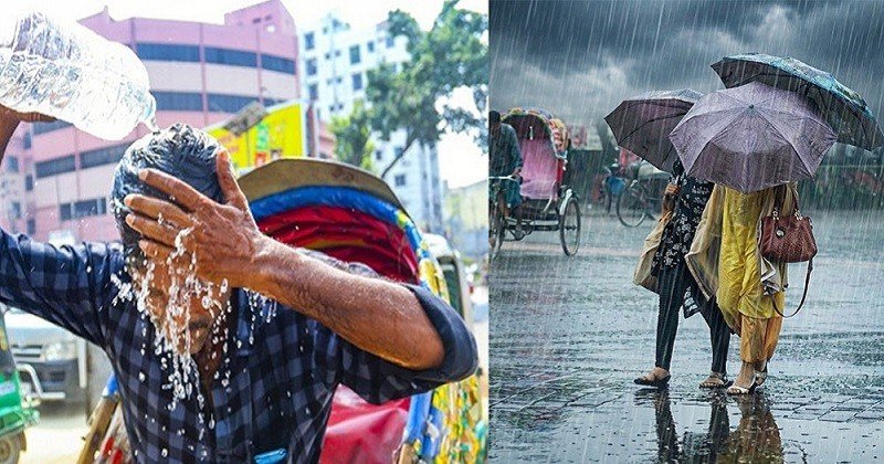 তাপমাত্রা ও বৃষ্টি নিয়ে নতুন বার্তা দিল আবহাওয়া অফিস