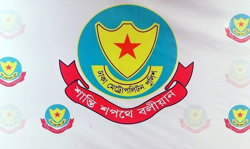 কার্যক্রম নিষিদ্ধ আওয়ামী লীগ ও অঙ্গ সংগঠনের ২৬ নেতাকর্মী গ্রেপ্তার