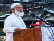 বিচার করুন, না হলে সরে দাঁড়ানোর পথ খুঁজুন: জামায়াত আমির