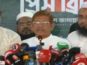 ৩৬ দিনের কর্মসূচি ঘোষণা ১১ দলের