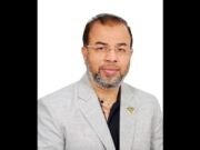 মোংলা নদীতে ফেরি সার্ভিস উদ্বোধন করলেন প্রতিমন্ত্রী ফরিদুল ইসলাম