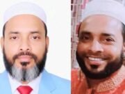 জুলাই শহীদ ছেলের ‘অনুদানের টাকায়’ দ্বিতীয় বিয়ে করলেন বাবা!