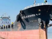 সংঘর্ষে ডুবে গেল পাথরবোঝাই লাইটার জাহাজ, ১২ নাবিক উদ্ধার