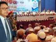 আধুনিক প্রযুক্তি ব্যবহারে এইচএসসি পরীক্ষা নকলমুক্ত করা হবে