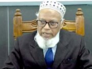 আসলাম চৌধুরীর প্রার্থিতা বাতিল: চট্টগ্রাম-৪ আসনে আদালতের নির্দেশের অপেক্ষায় ইসি