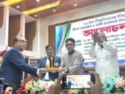 নোবিপ্রবিতে যুক্ত হবে উন্নয়নমুখী নতুন বিষয়: শিক্ষামন্ত্রী
