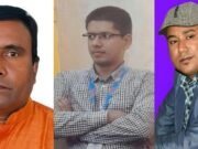 সাংবাদিক নির্যাতন প্রতিরোধ কমিটির কুমিল্লা জেলা শাখার কমিটি ঘোষণা