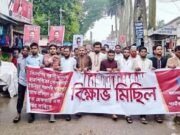 ‘খুনিদের গ্রেফতার করুন’, গাইবান্ধায় রাজপথে শিবির নেতাকর্মীরা