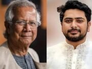নাহিদ ইসলাম কোনো ব্যক্তি নন, একটি ইতিহাস: ড. ইউনূস