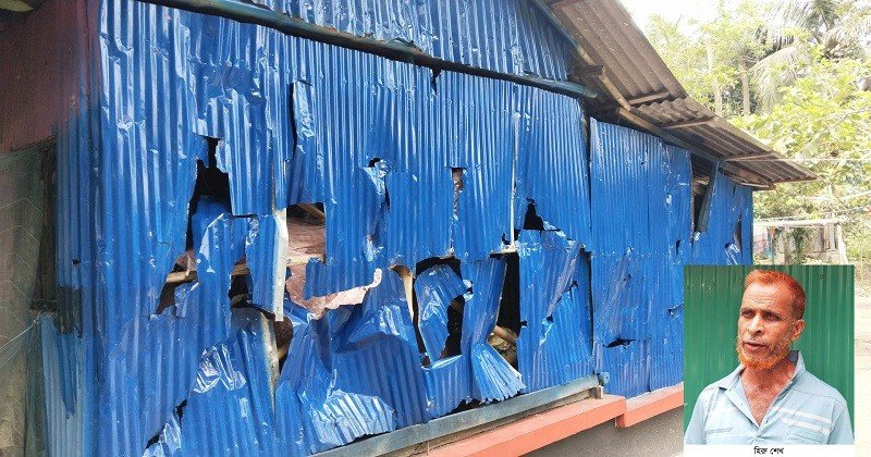 মাদক ব্যবসায়ীর বাড়িতে ভাঙচুর