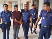 জয়পুরহাটে কিশোরী ধর্ষণের দায়ে সেনা সদস্যের যাবজ্জীবন