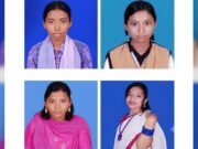 প্রাইভেটে যাওয়ার কথা বলে একসঙ্গে নিখোঁজ ৪ ছাত্রী
