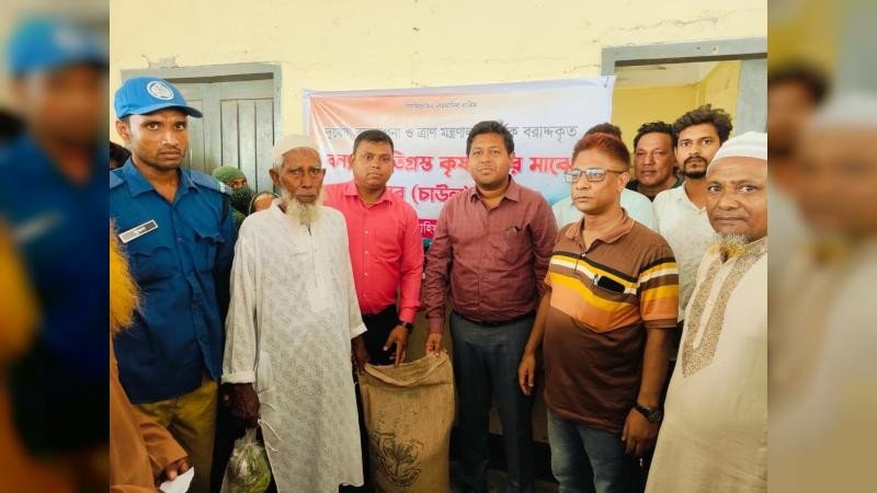 নাটোরে বন্যায় ক্ষতিগ্রস্ত ৬৮৬ কৃষক পেল সরকারি সহায়তা